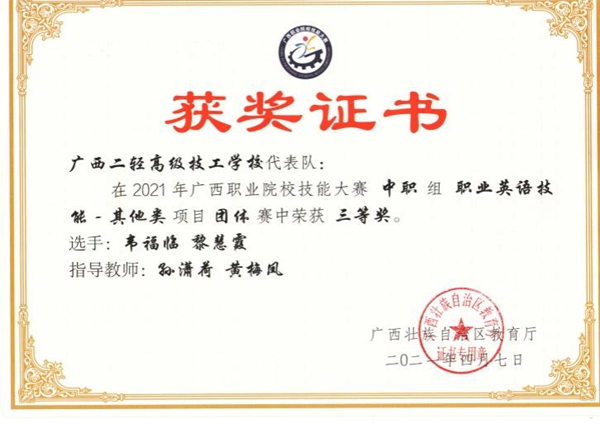 图片9.jpg