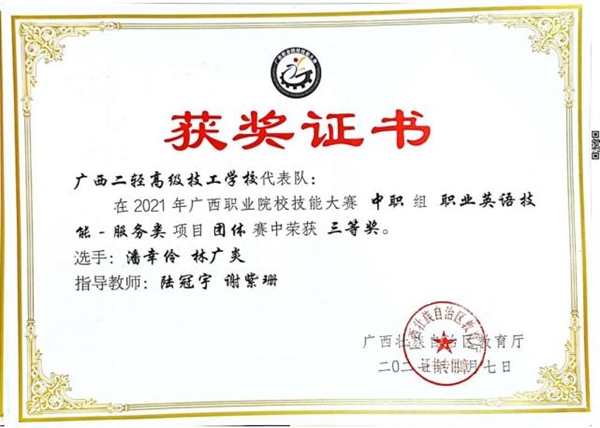 图片10.jpg