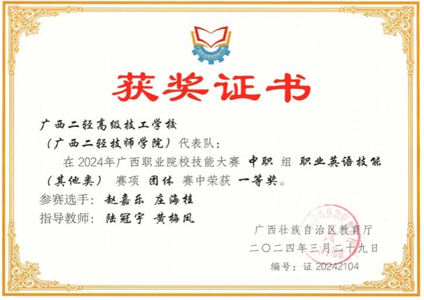 图片12.jpg