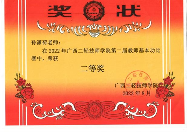 图片15.jpg