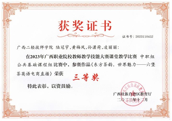 图片16.jpg