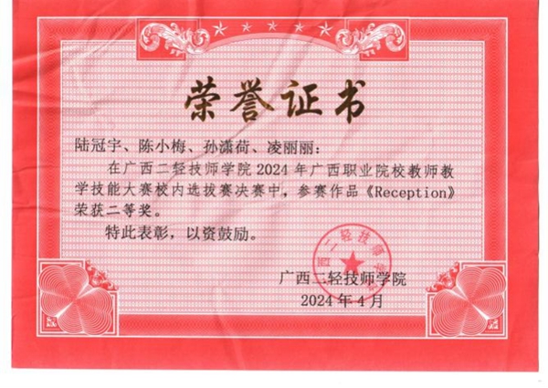 图片17.jpg