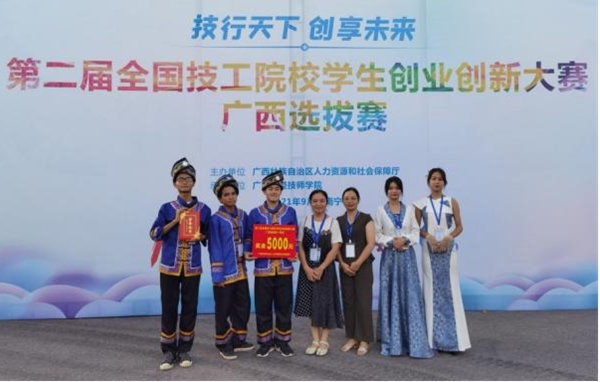 图片5.jpg