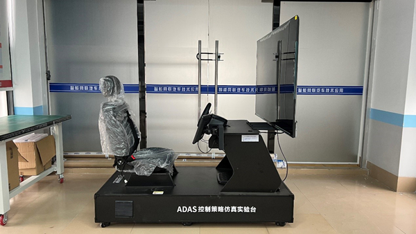ADAS控制策略仿真实验台1.jpg