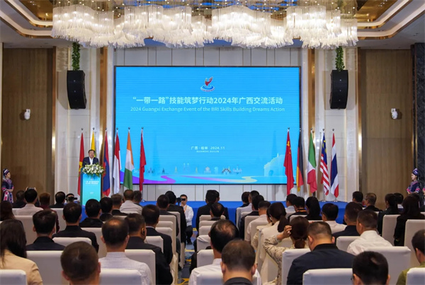 微信图片_20241113181347.jpg
