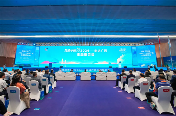 微信图片_20241113124758.png