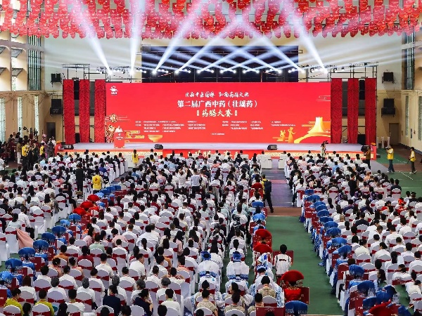 微信图片_20241125095003.jpg