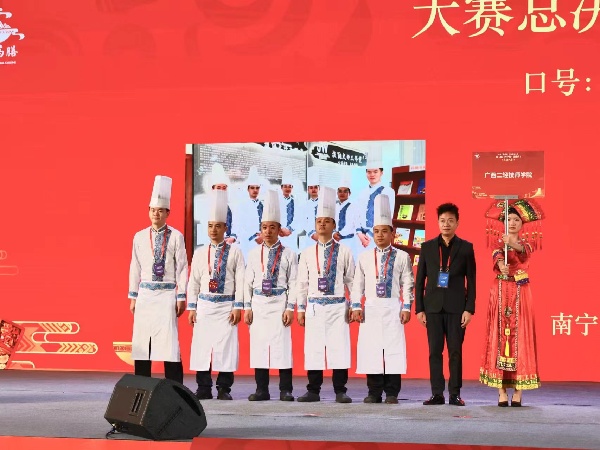 微信图片_20241125095012.jpg