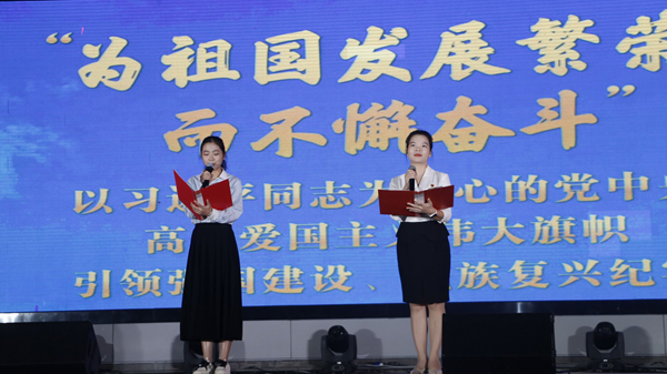 比赛选手风采 (5).jpg
