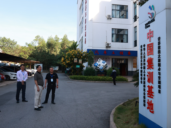 参观世界技能大赛制冷与空调项目中国集训基地.jpg