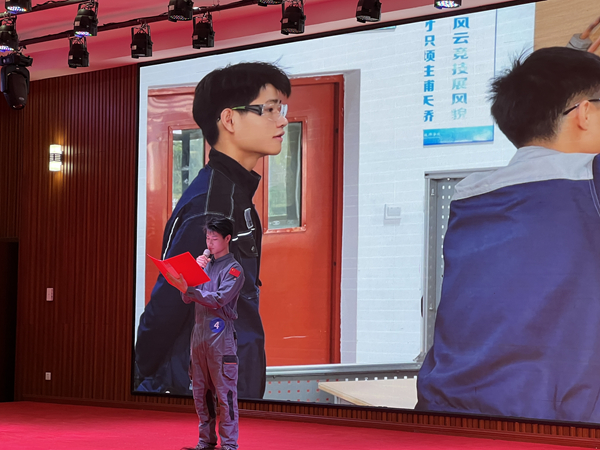 参赛选手演讲风采 (2).jpg