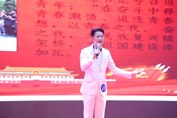 参赛选手吴思阳.jpg