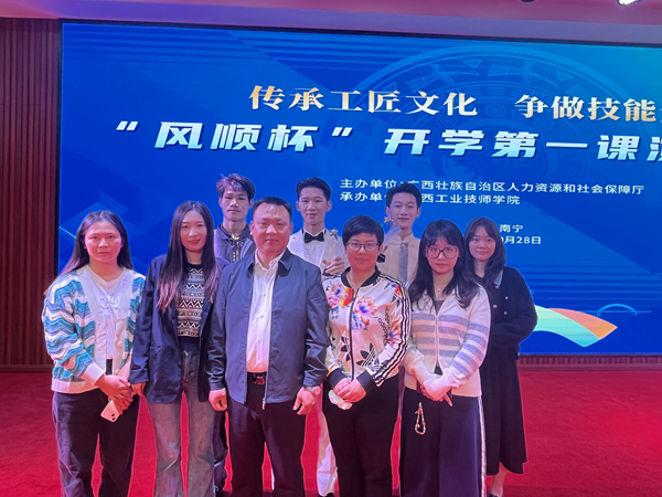 参赛全体成员合影.jpg