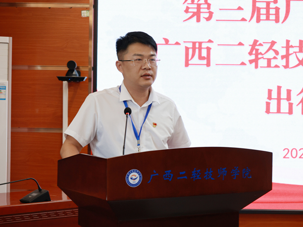 杨副.jpg