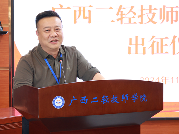 罗院.jpg