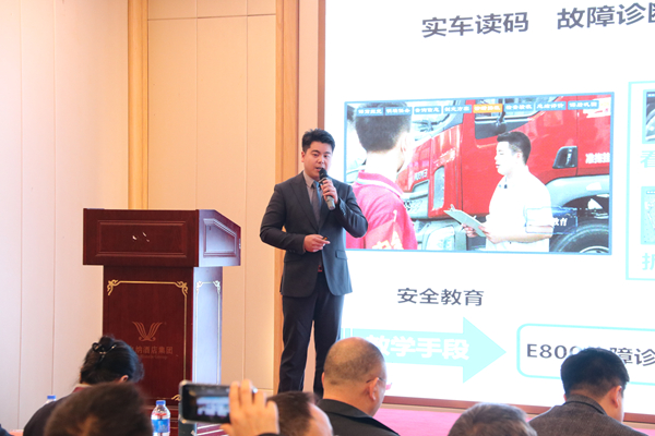王杰锋老师现场展示.jpg