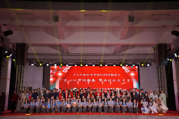 演职人员合影.jpg