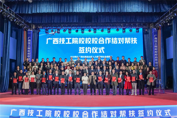LSY04610.jpg
