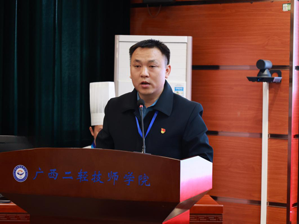 卢副院长致辞.jpg