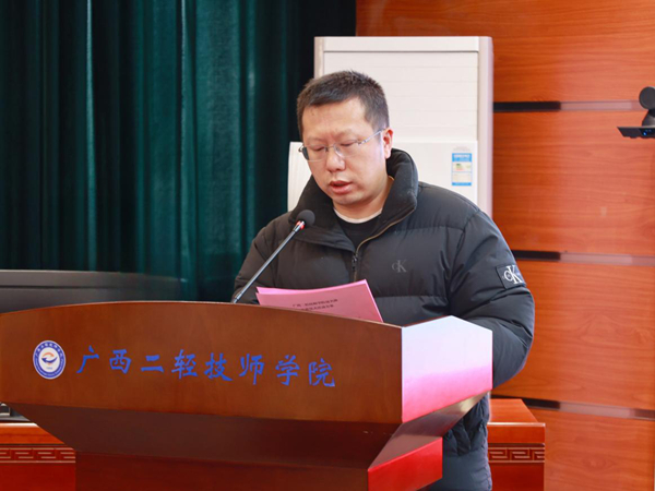 中国烹饪协会青年委员会副主席孙伟民讲话.jpg