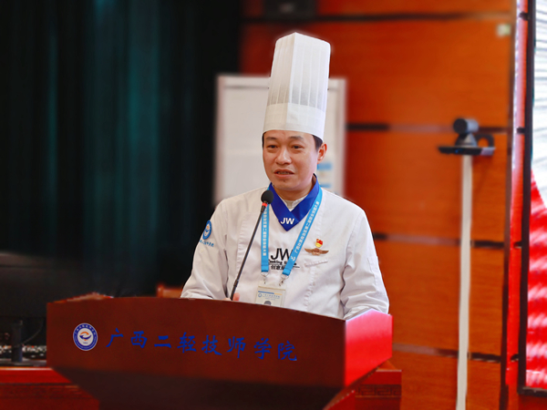 谭顺捷主任讲话.jpg