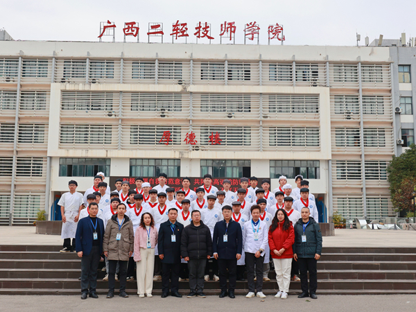 全体同学合照.jpg