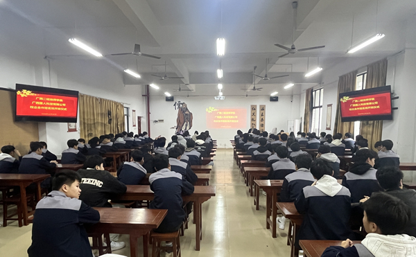 仪式现场1.jpg