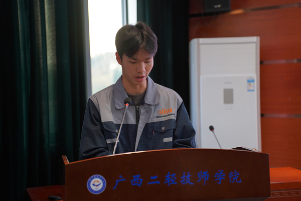 24级制冷1班陈鸿斌代表发言.jpg