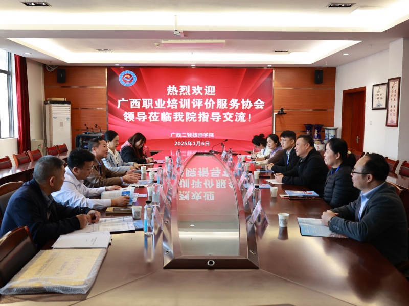 图七.jpg