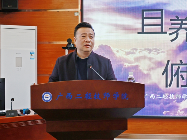 微信图片_20250111111554.jpg