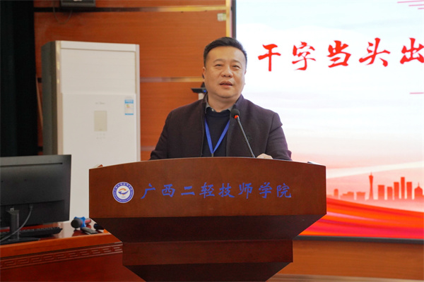 BC8DACC0BBAE72C07A8AFB8A0CB829CC.jpg