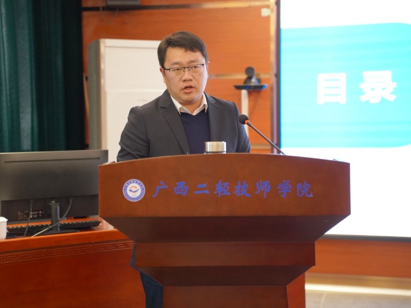QQ图片20250221105453.jpg
