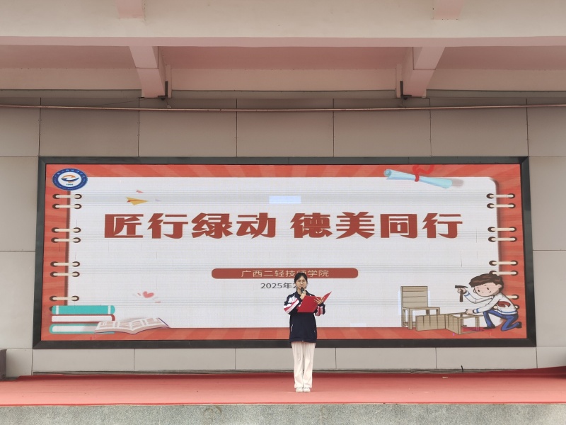 第二周.JPG
