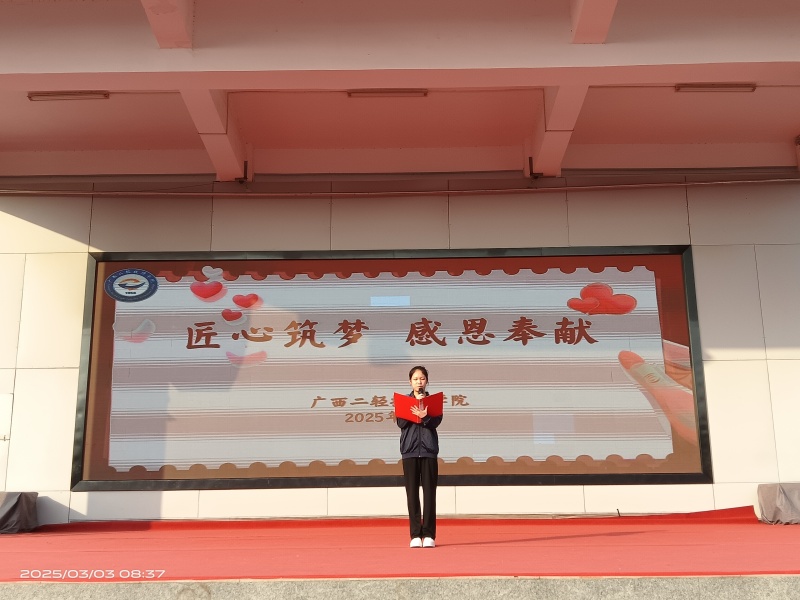 第三周.JPG