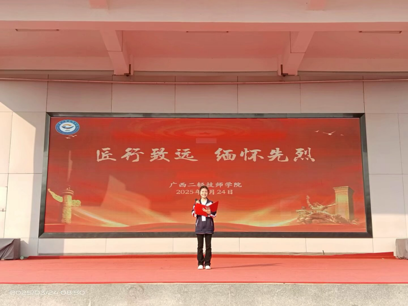 997EA031C8F9F233C1E2384A727D0426.png