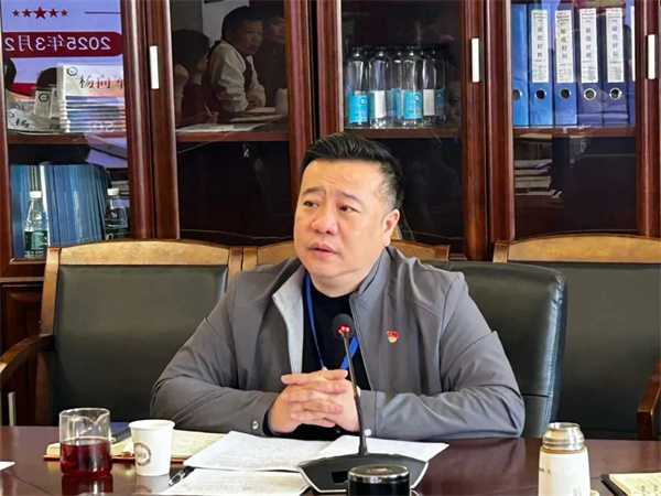 微信图片_20250326145559.jpg