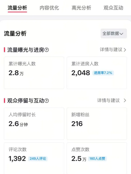 微信图片_20250328125653.png