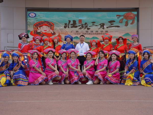 DSC01280.JPG
