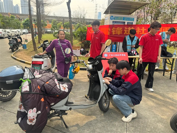 微信图片_20250407091539.jpg