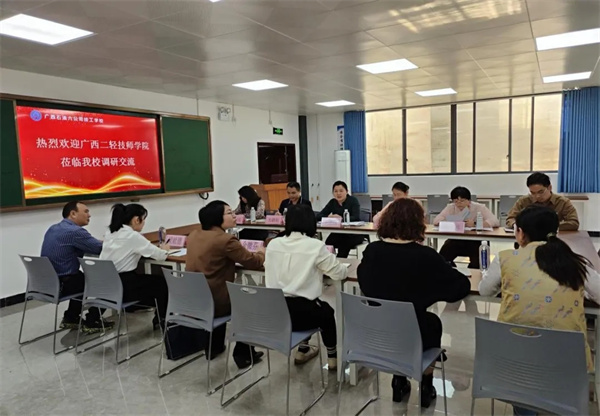 微信图片_20250407092110.jpg