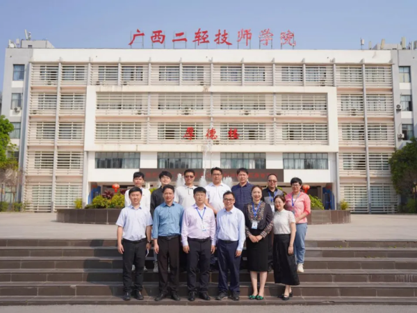 微信图片_20250407144832.png