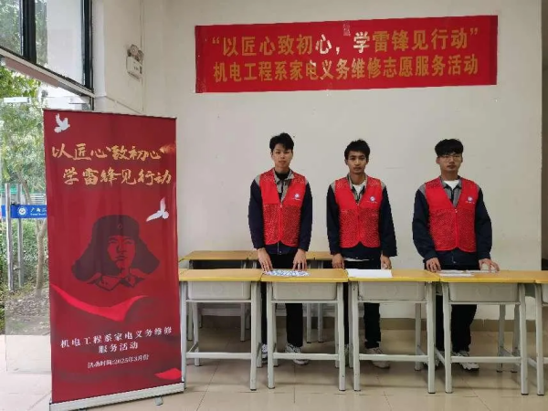 微信图片_20250407150326.png