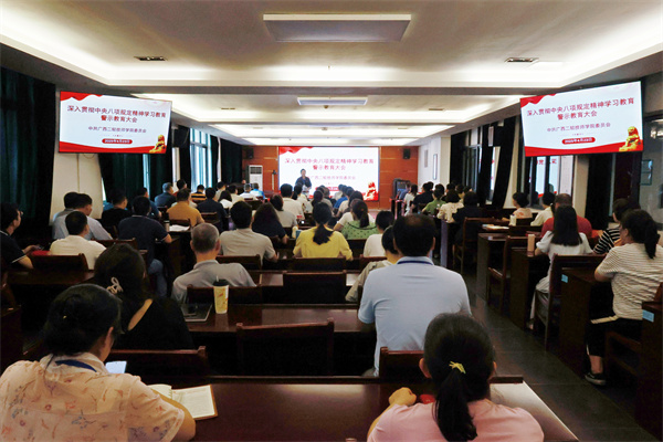 图1.jpg