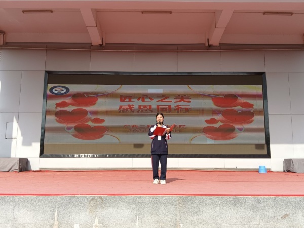 第十七周:匠心之美,感恩同行.jpg