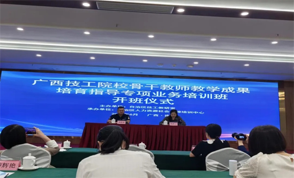 微信图片_20250618091313.jpg