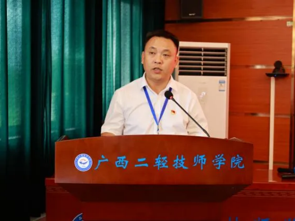 微信图片_20250717144803.png