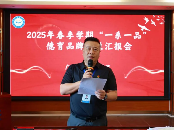 微信图片_20250717144821.png