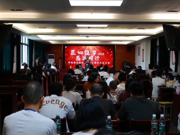 微信图片_20250717145959.png