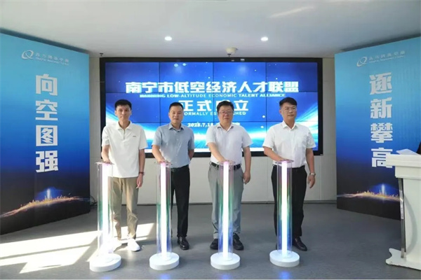 微信图片_20250817002123.jpg