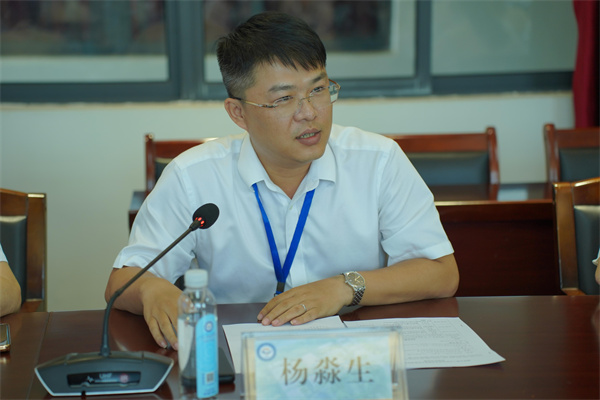 学院党委委员、副院长杨淼生致辞.jpg